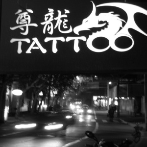 Tattoo a taxi